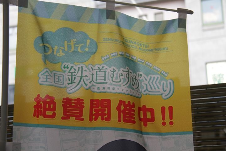 イメージ 8