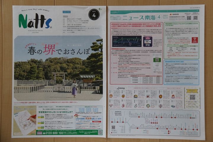 04
