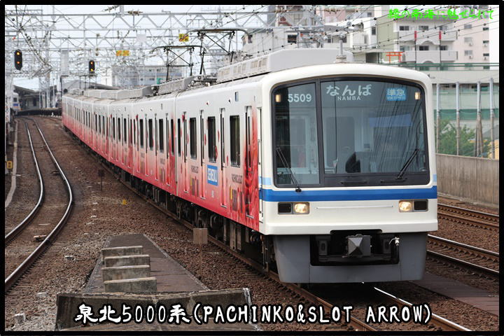 イメージ 1