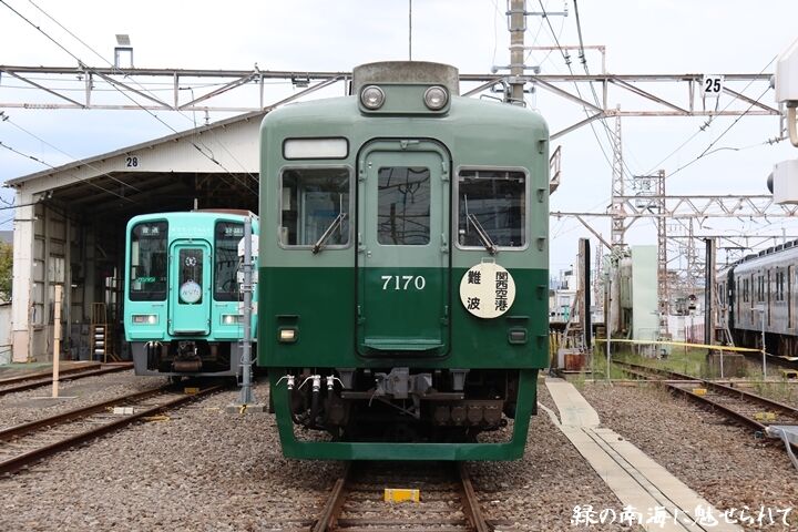 130