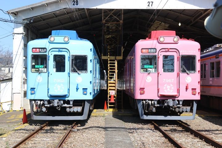 イメージ 2