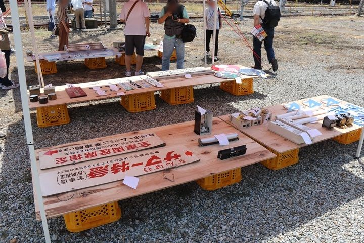 イメージ 2