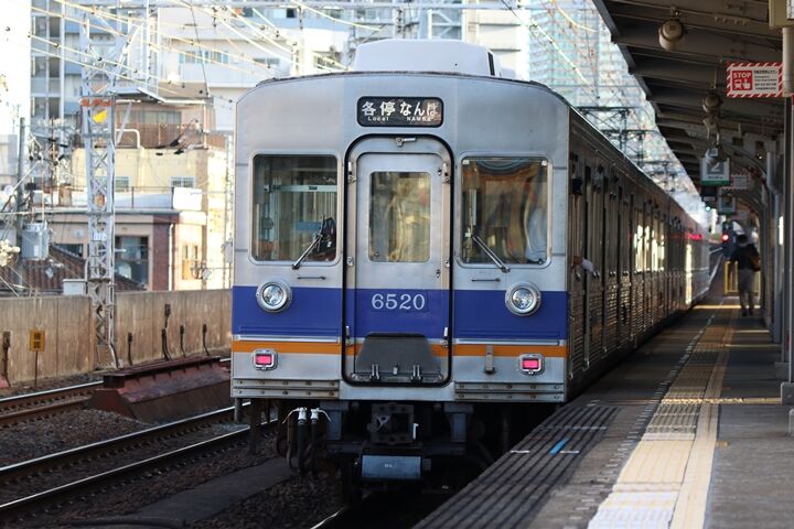 014