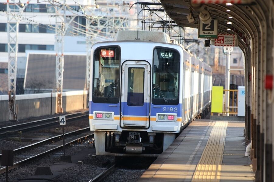 053