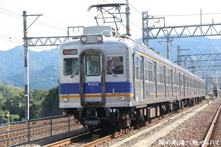 イメージ 9