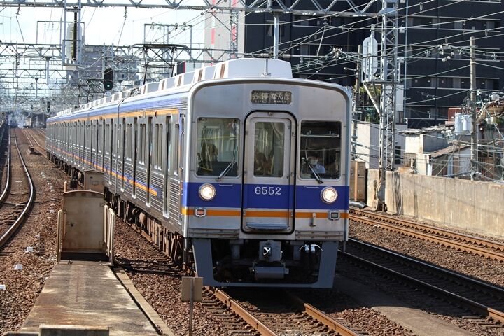 283