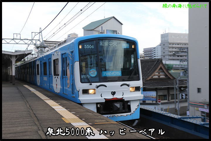イメージ 1