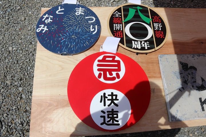 イメージ 9