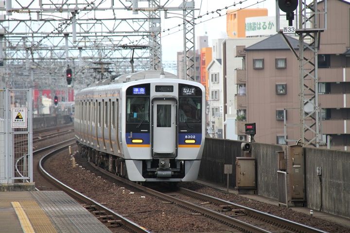 イメージ 3