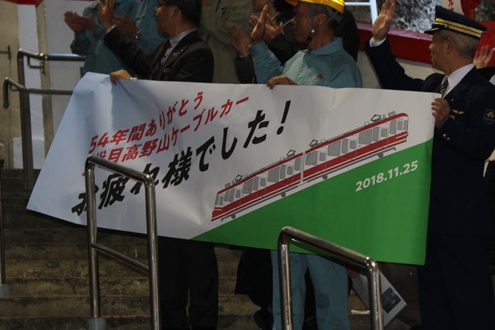 イメージ 12