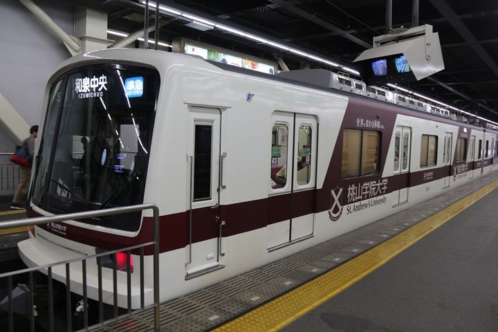 イメージ 18