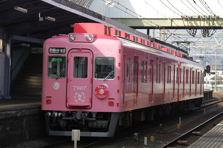 イメージ 10
