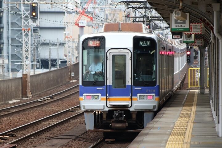 040