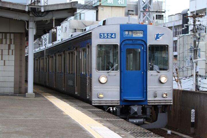 081