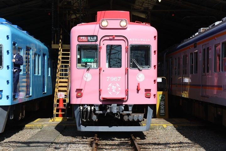 イメージ 10