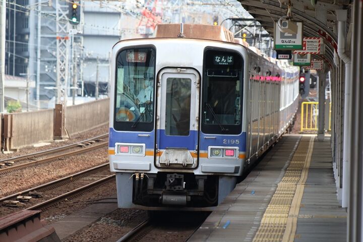 241