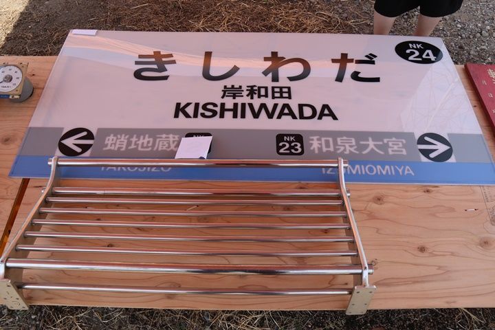 イメージ 9