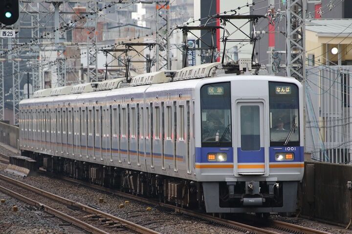 076