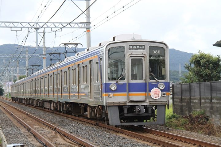 イメージ 14