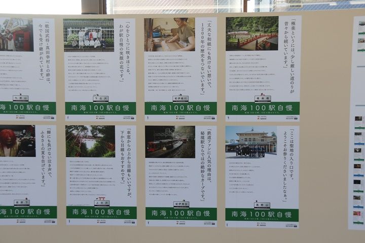 イメージ 19
