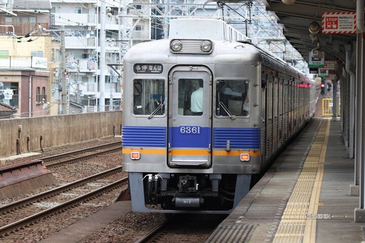 246
