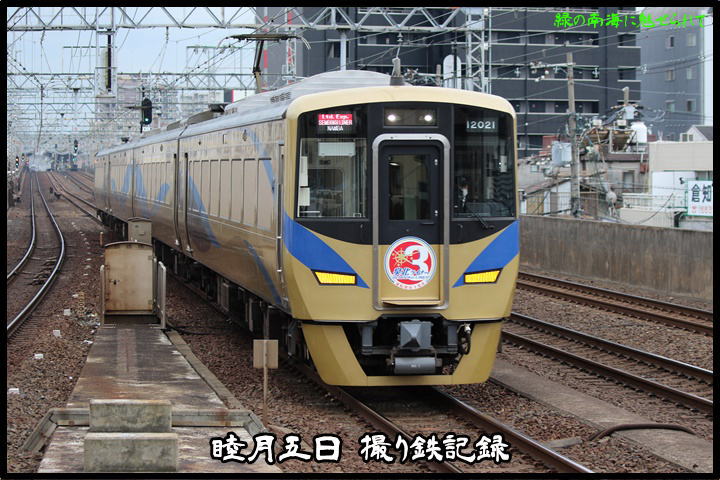 イメージ 1