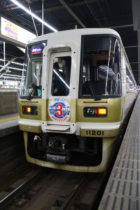 イメージ 5
