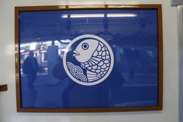 イメージ 7