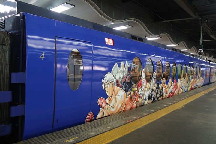 イメージ 8