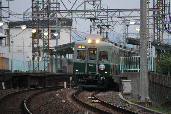 イメージ 4