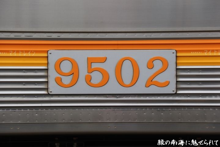 46