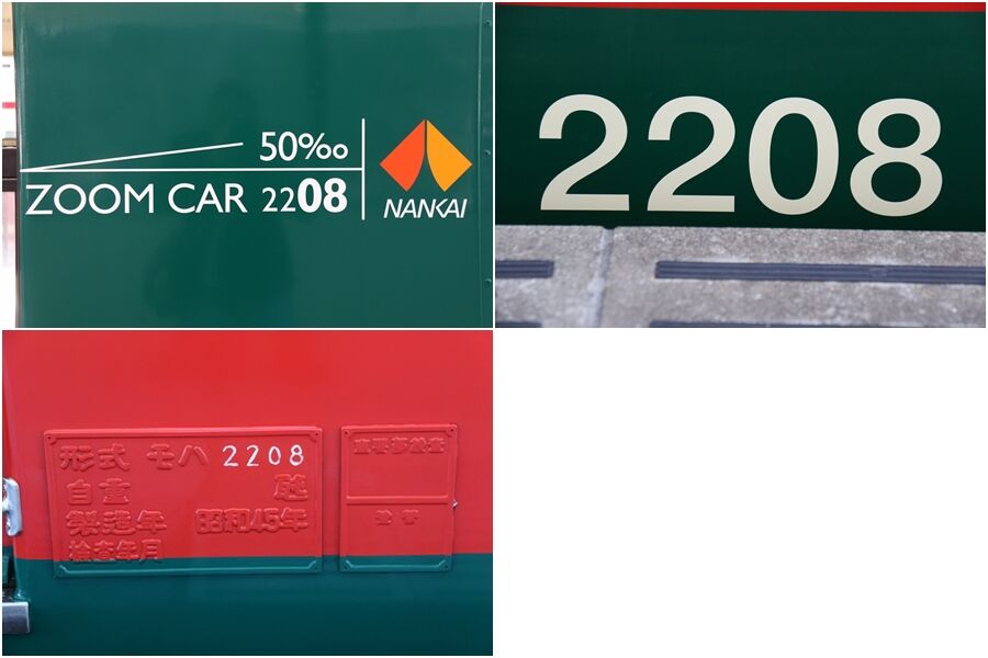 46
