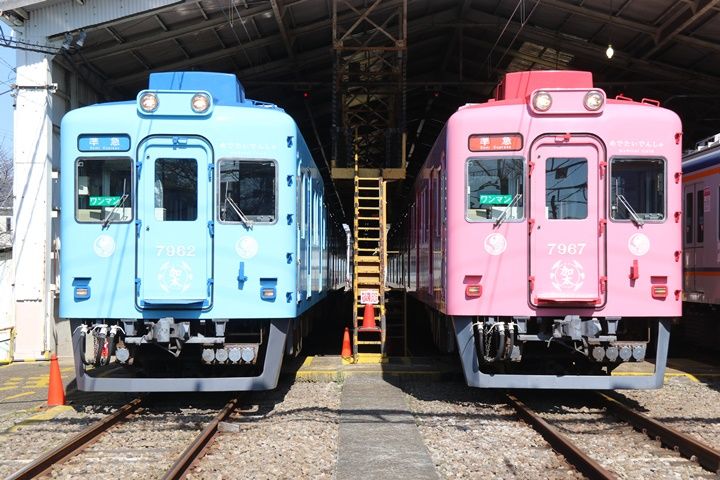 イメージ 2