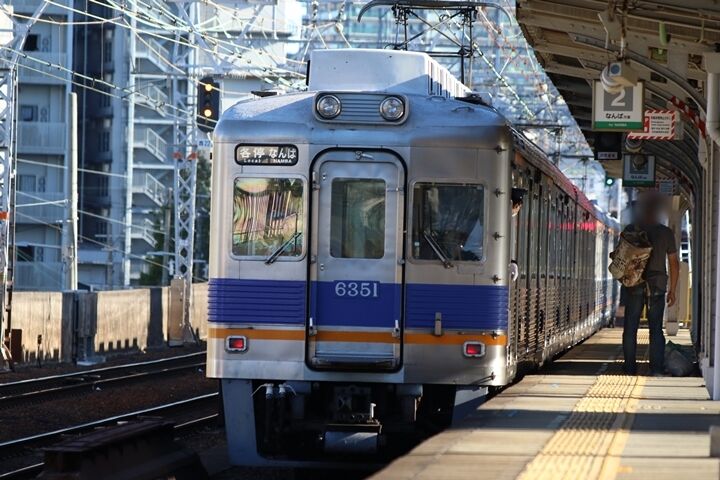 096