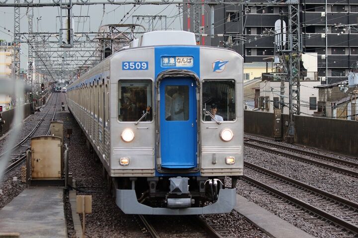124