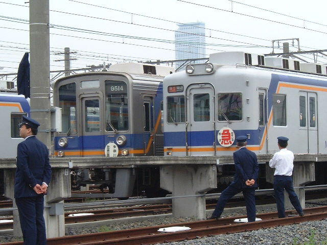 イメージ 7