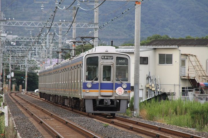 イメージ 6