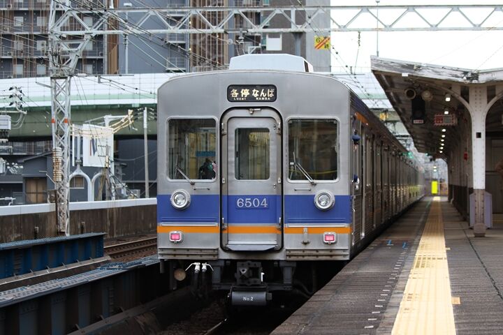 003