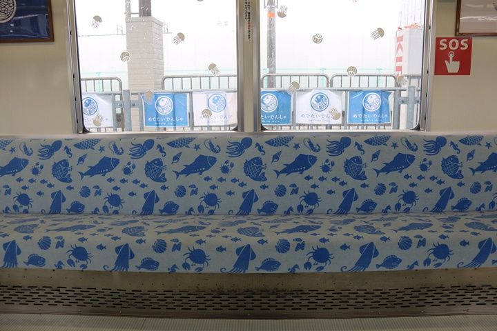 イメージ 7