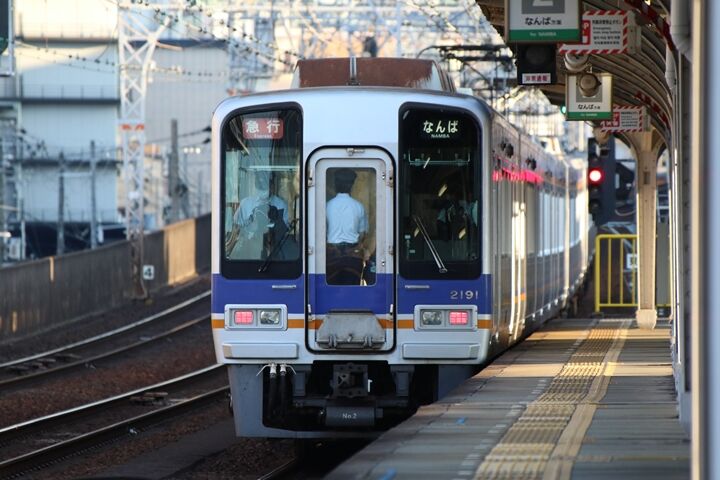 053