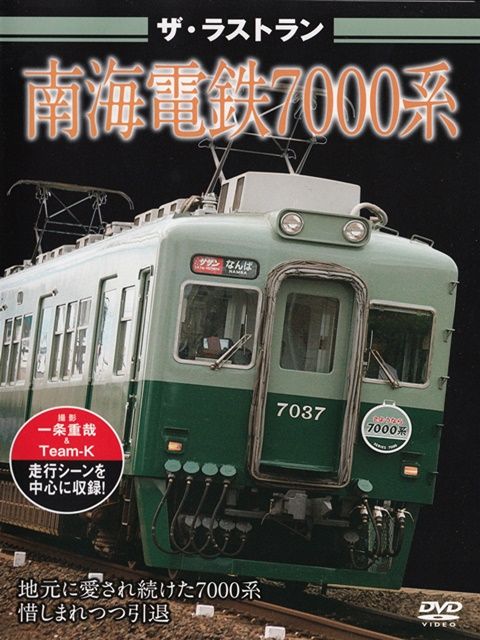 イメージ 23
