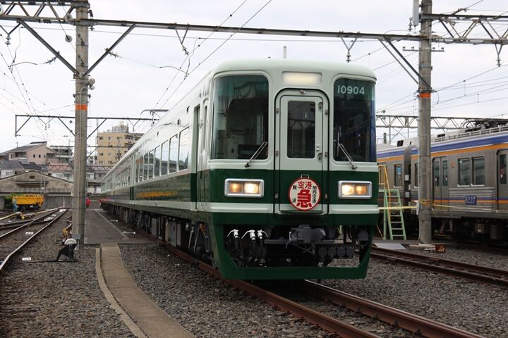 105