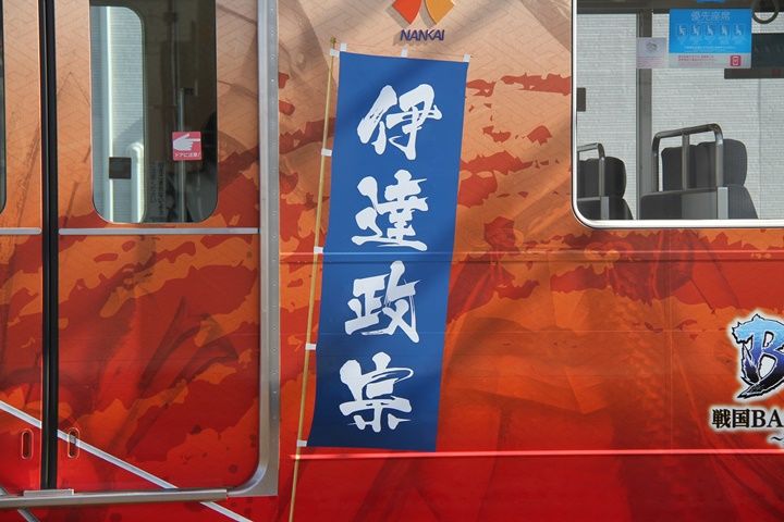 イメージ 20