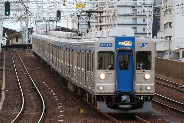 021
