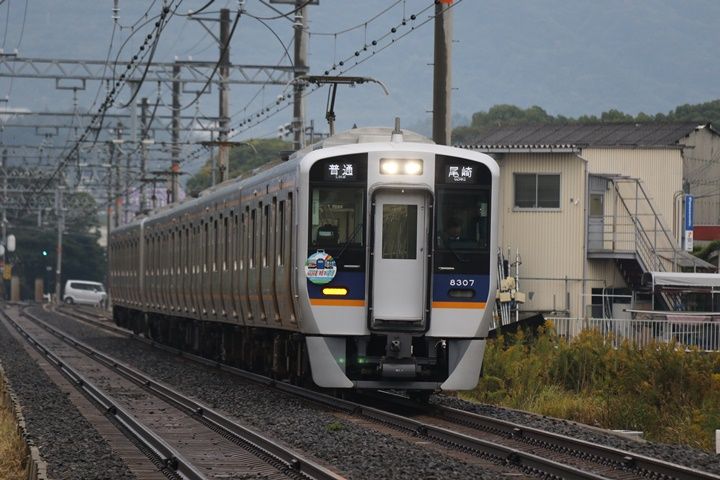 イメージ 3