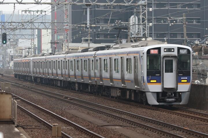 206