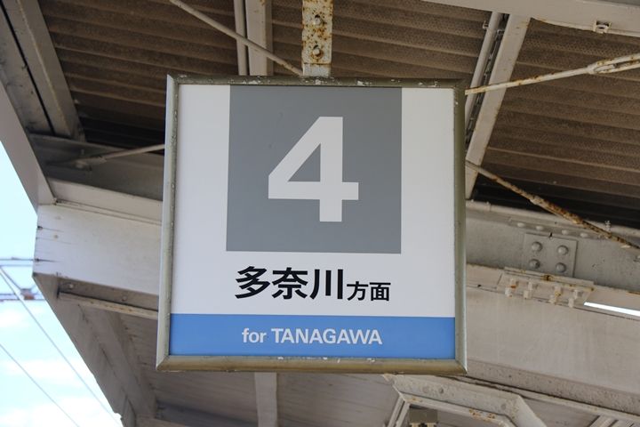 36