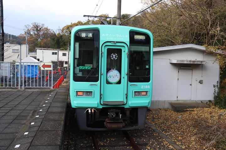 08