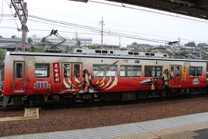 イメージ 5