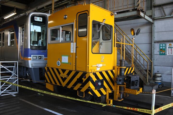 057
